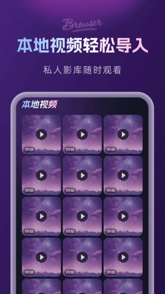 ˽Ӱ�Ӳ�����(��Ƶ��������)v1.0.0 �ٷ�����