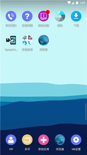 51�������׿���ֻ���v1.3.1.3.40-64cnfn ��Ѱ�