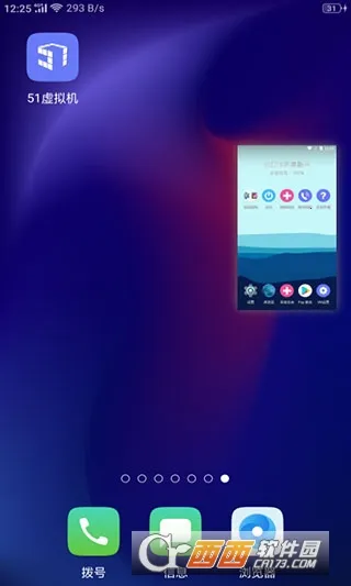 51�������׿���ֻ���v1.3.1.3.40-64cnfn ��Ѱ�