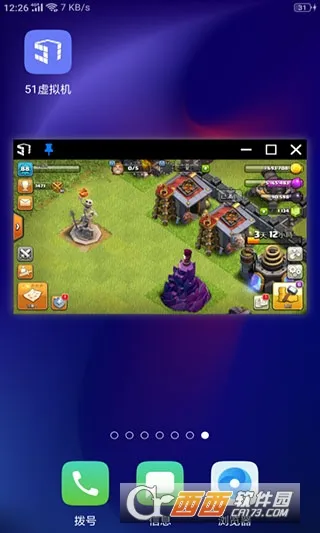 51�������׿���ֻ���v1.3.1.3.40-64cnfn ��Ѱ�