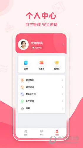 �֪��2026���°汾