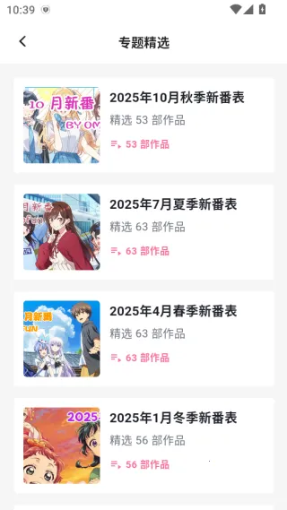 �������͹�(����׷��ƽ̨)