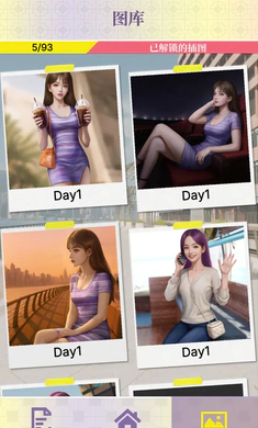 �Ķ��ֳ�������ʵ����2026���°汾v0.1.95 �ֻ���