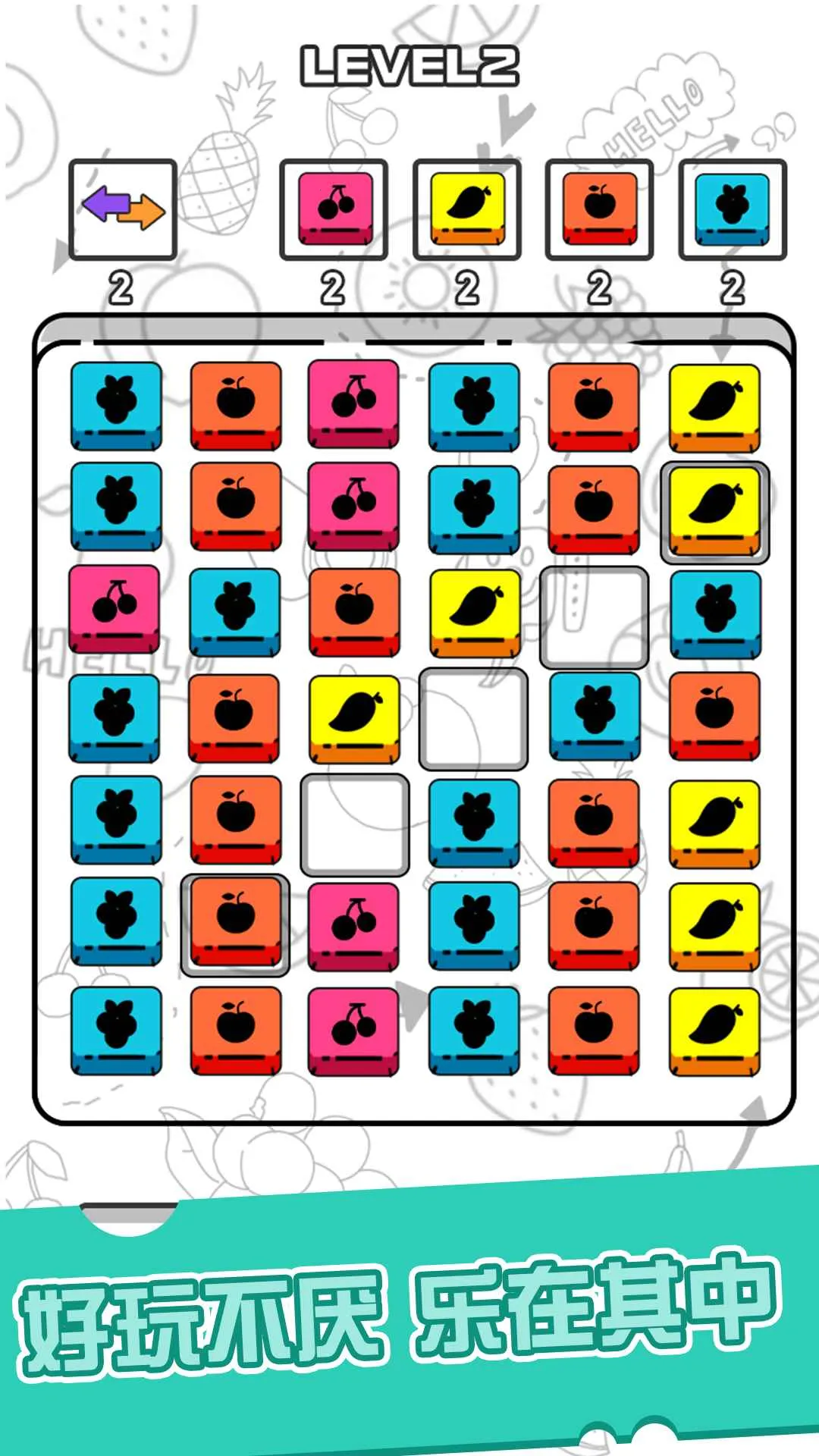 ����С����(׬Ǯ������Ϸ)v1.0 ��׿��