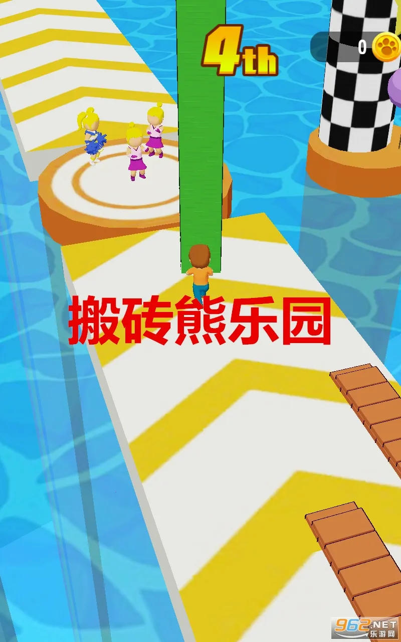 搬砖熊乐园(休闲益智游戏) 搬砖熊乐园(休闲益智游戏)