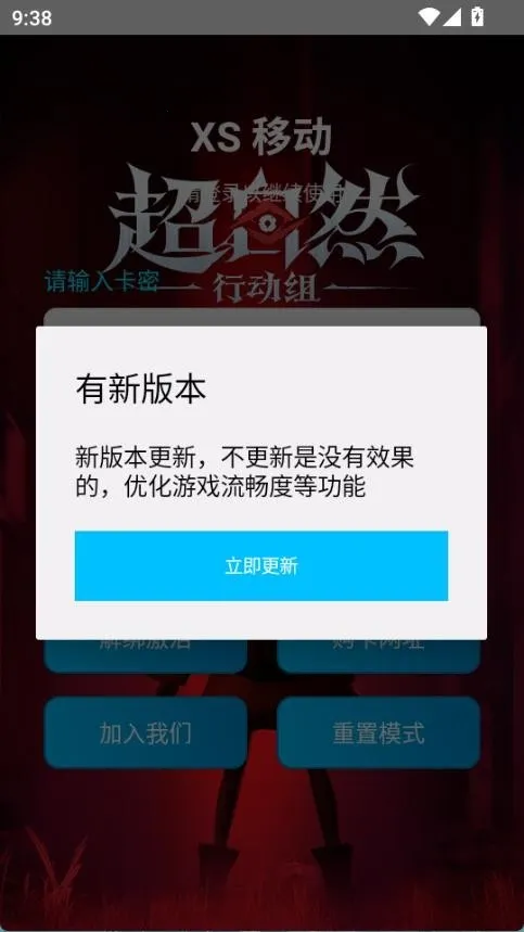 ����Ȼ��������2026���°汾v1.9 �ֻ���