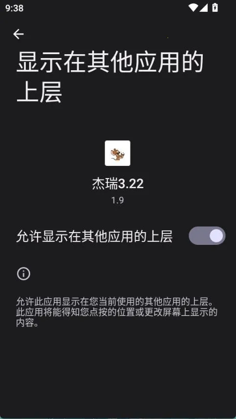����Ȼ��������2026���°汾v1.9 �ֻ���