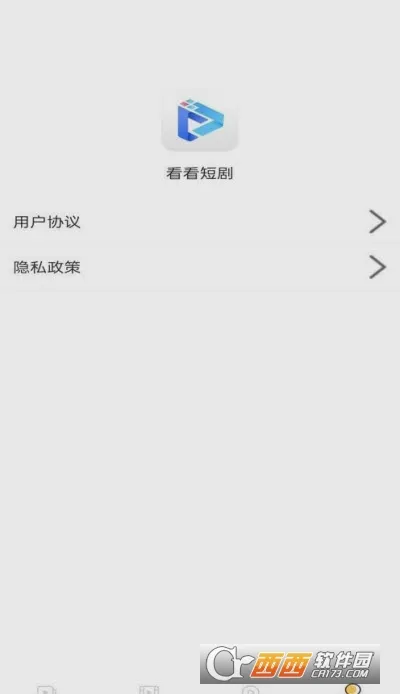 �����̾�2026���°汾v1.0.0 �ٷ�����