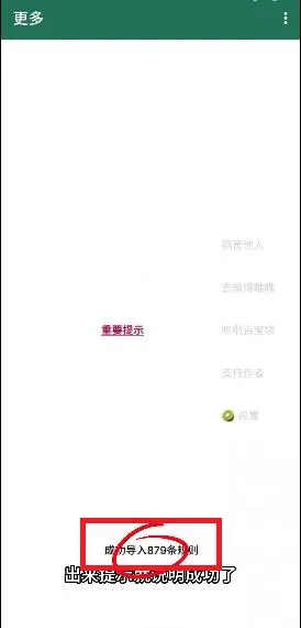 ��С��������2026���°汾v@7F1000B3 ��Ѱ�