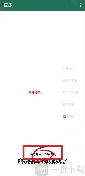 大小姐李跳跳2026最新版本 大小姐李跳跳2026最新版本