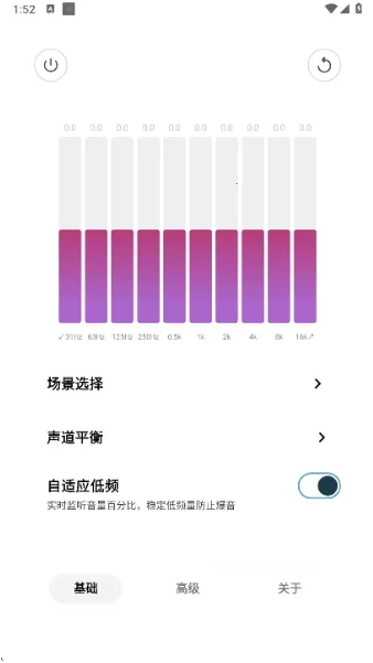 HXAudioPro(�ֻ���Ƶ����)v1.1-play ��Ѱ�