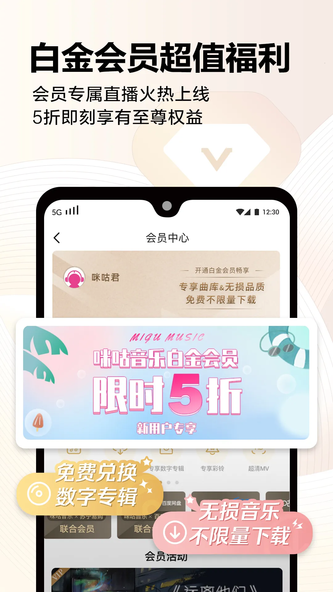 �乾����2017�ɰ�(���ֲ�������)v1.0.0 ��׿��