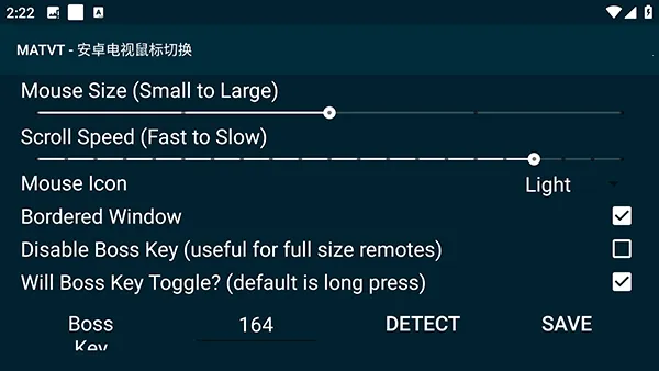 MATVT��׿���ֻ���v1.0.7-adb-pre �ٷ�����