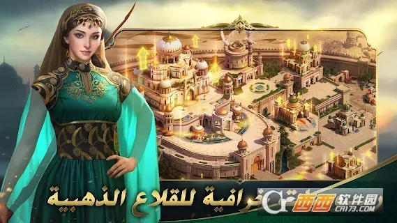 ɳĮ��ʿ���޳�Ʊ����v1.4.37 ��׿��