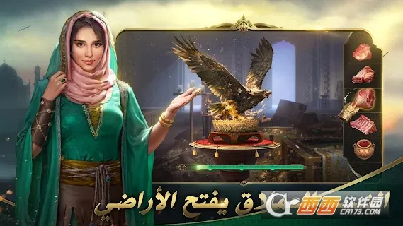 ɳĮ��ʿ���޳�Ʊ����v1.4.37 ��׿��