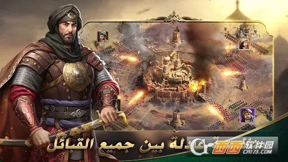 ɳĮ��ʿ���޳�Ʊ����v1.4.37 ��׿��