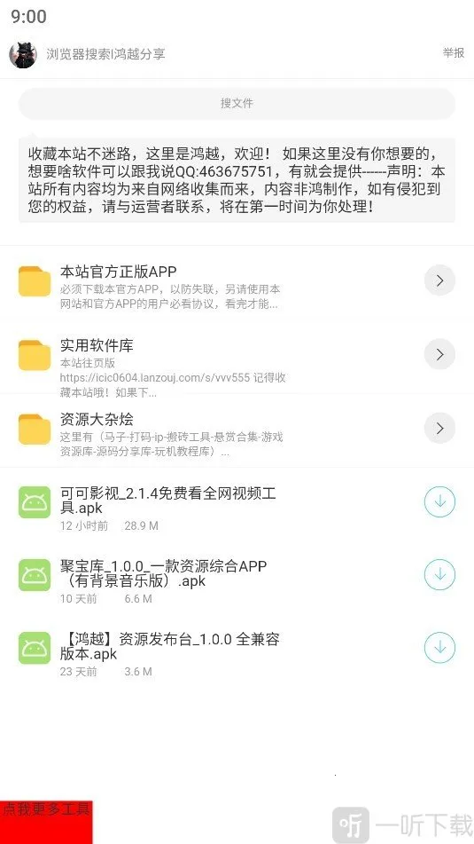 ����ӡ��(������������)