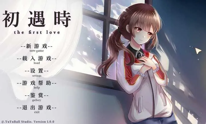 ����ʱ(����������Ϸ)v1.0 ��Ѱ�