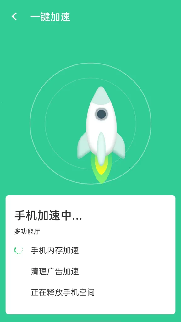 wifi�������Ӱ�׿���ֻ���v1.0.0 ��׿��
