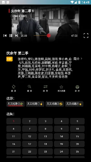 ����Ӱ��2026�ٷ����°汾v3.0.0 ��Ѱ�