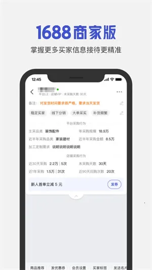 ��������̼Ұ�(�����̻���������)v3.5.20 ��Ѱ�