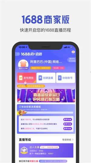 ��������̼Ұ�(�����̻���������)v3.5.20 ��Ѱ�