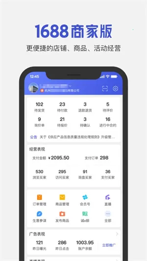��������̼Ұ�(�����̻���������)v3.5.20 ��Ѱ�