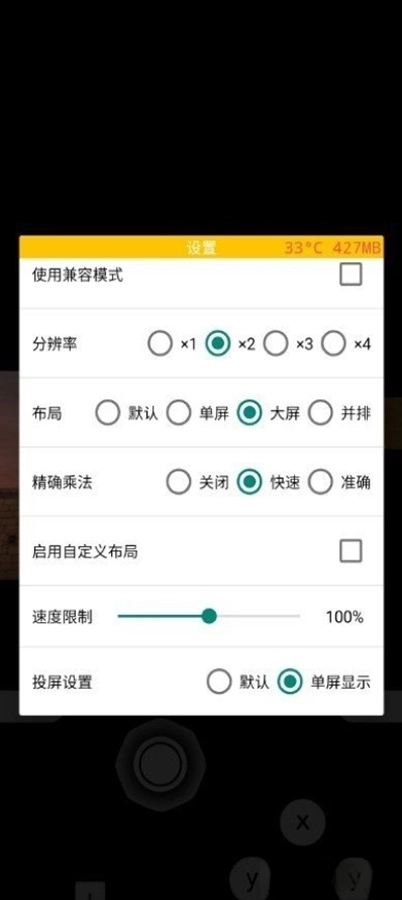 ������(����Ͷ������)v1.4.5 �ֻ���