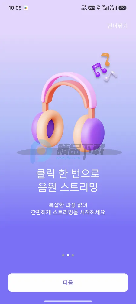 ARMYBADAͶƱ