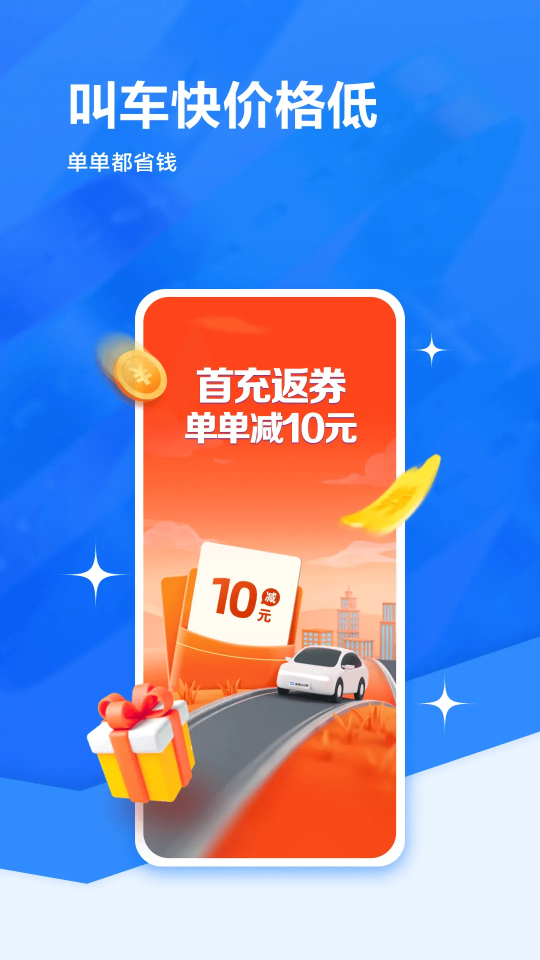�ε���ҵ��(��ҵ��������)v7.6.40 ��׿��