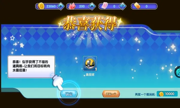 �ڴ�����(������������Ϸ)v4.9.0 �ٷ�����