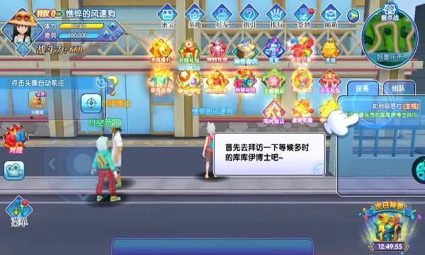 �ڴ�����(������������Ϸ)v4.9.0 �ٷ�����