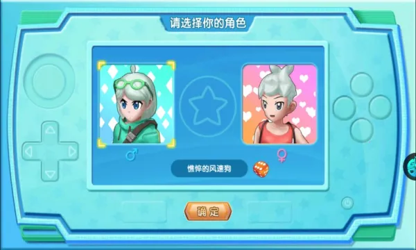 �ڴ�����(������������Ϸ)v4.9.0 �ٷ�����