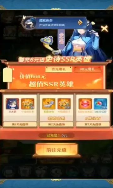��������2026���°汾v1.1.1 ��Ѱ�