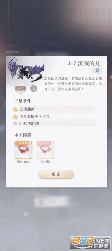 ������հ�׿���ֻ���v6.0.0 �ֻ���