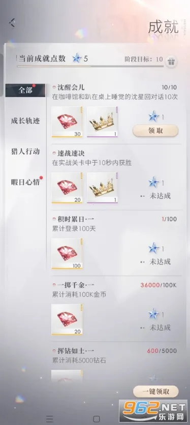 ������հ�׿���ֻ���v6.0.0 �ֻ���