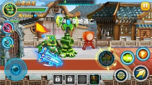 �����ع�4��ս����׿���ֻ���v1.0.3 �ֻ���