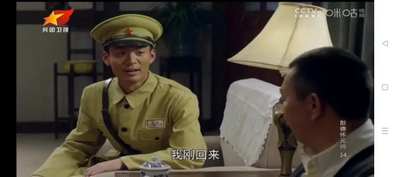 ����ֱ��TV���������ֻ���v2.5.0.5 ��׿��