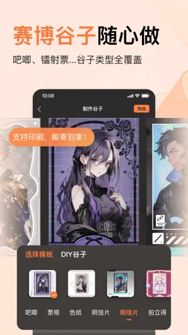 ����(����Ԫ����ƽ̨)v3.1.60 �ֻ���
