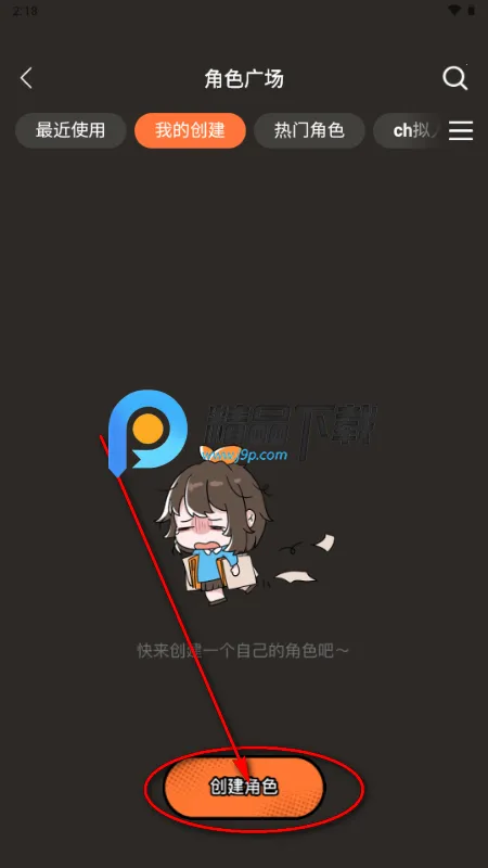����(����Ԫ����ƽ̨)