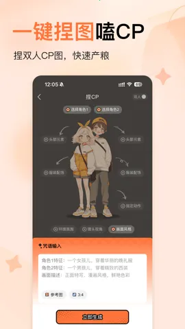 ����(����Ԫ����ƽ̨)v3.1.60 �ֻ���