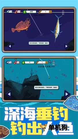 �Ϻ�С���(����ģ����Ϸ)v1.0.1 �ٷ�����