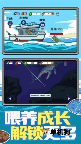 �Ϻ�С���(����ģ����Ϸ)v1.0.1 �ٷ�����