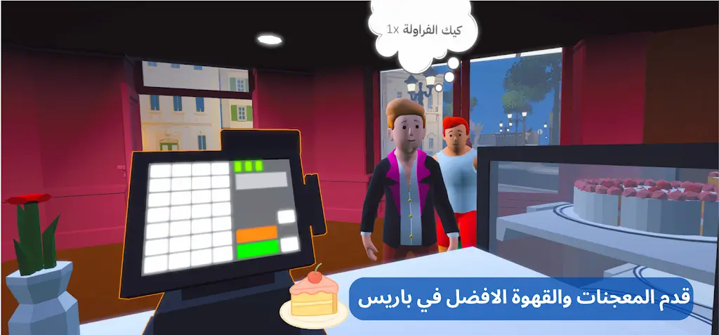 ���ֿ�����(���Ⱦ�Ӫ��Ϸ)v0.2.0 �ٷ�����