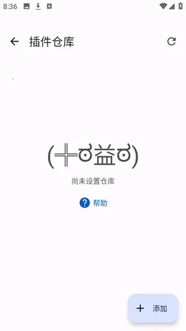 Anikku�����Ķ�2026�ٷ����°汾v0.1.5 ��׿��