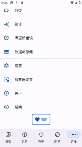 Anikku�����Ķ�2026�ٷ����°汾v0.1.5 ��׿��