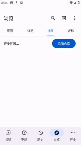 Anikku�����Ķ�2026�ٷ����°汾v0.1.5 ��׿��