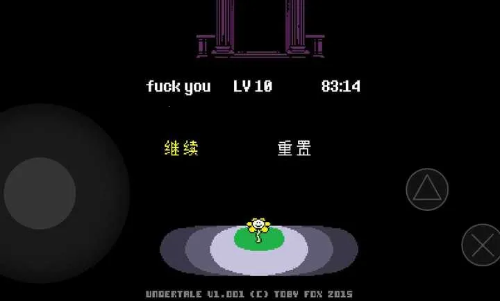 ��˵֮������(��������RPG��Ϸ)v1.0.3 �ٷ�����