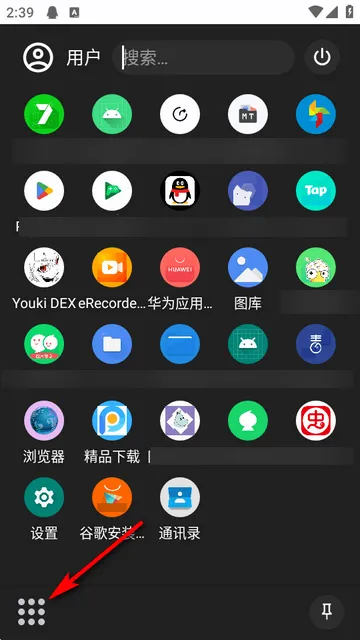 Youki DEX����2026�ٷ����°汾
