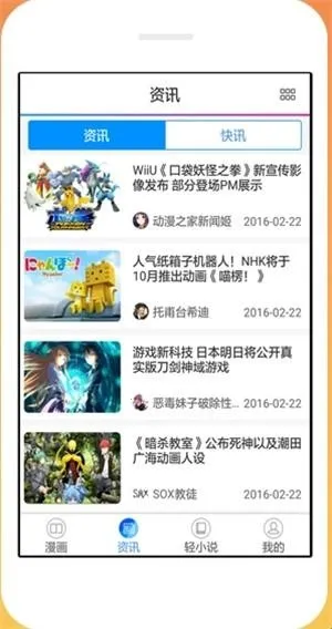 ĭ������2026�ٷ����°汾